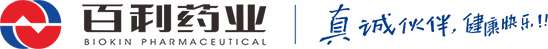 DMH Debt Mortgage Help Logo